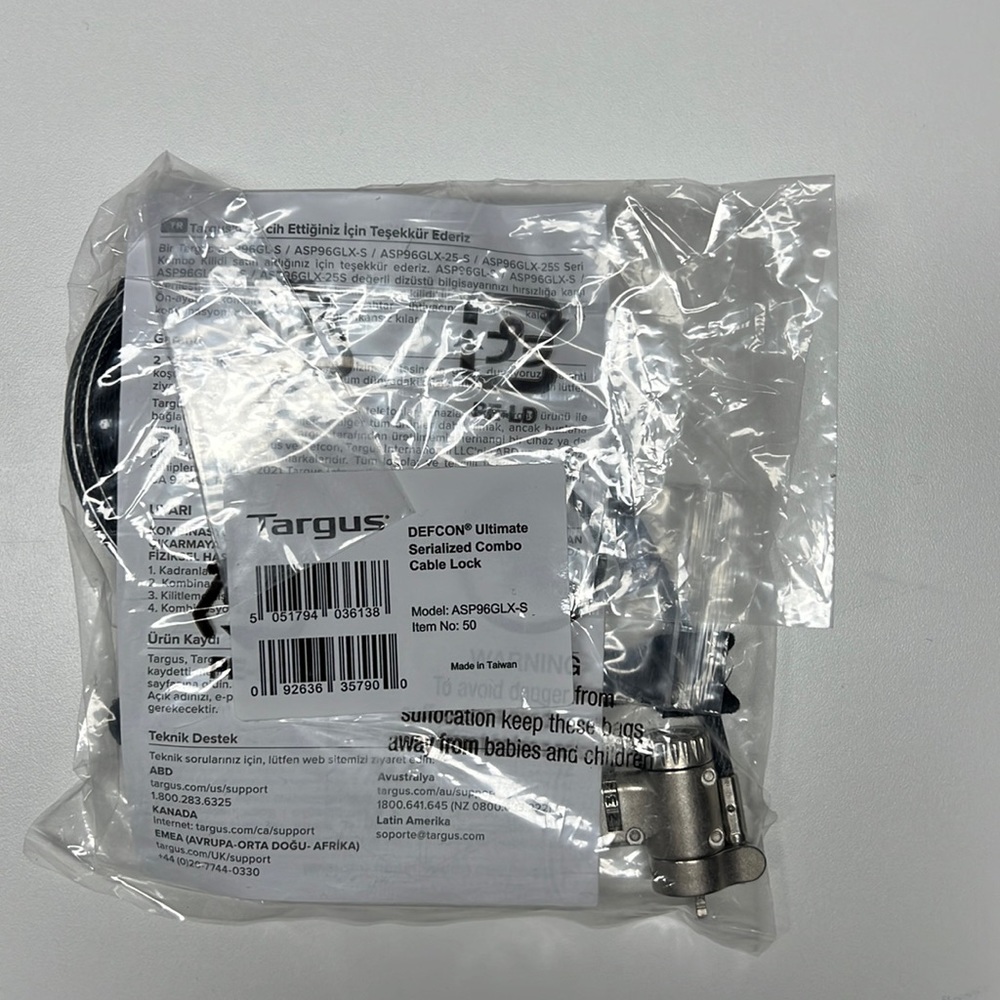 Targus DEFCON Ultimate Resettable Laptop Combination Lock